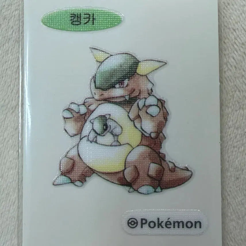 [BUNJANG] Pokemon Kanga 30th Anniversary Original Artwork Sticker / 115 캥카 30주년 오리지널 아트웍 포켓몬 띠부띠부씰