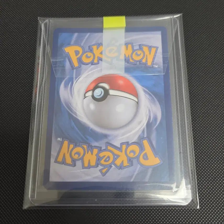 [BUNJANG] Pokemon 151 Phantom R Holo Rare Card / [포켓몬 카드] 151 팬텀 R 홀로그램 한판