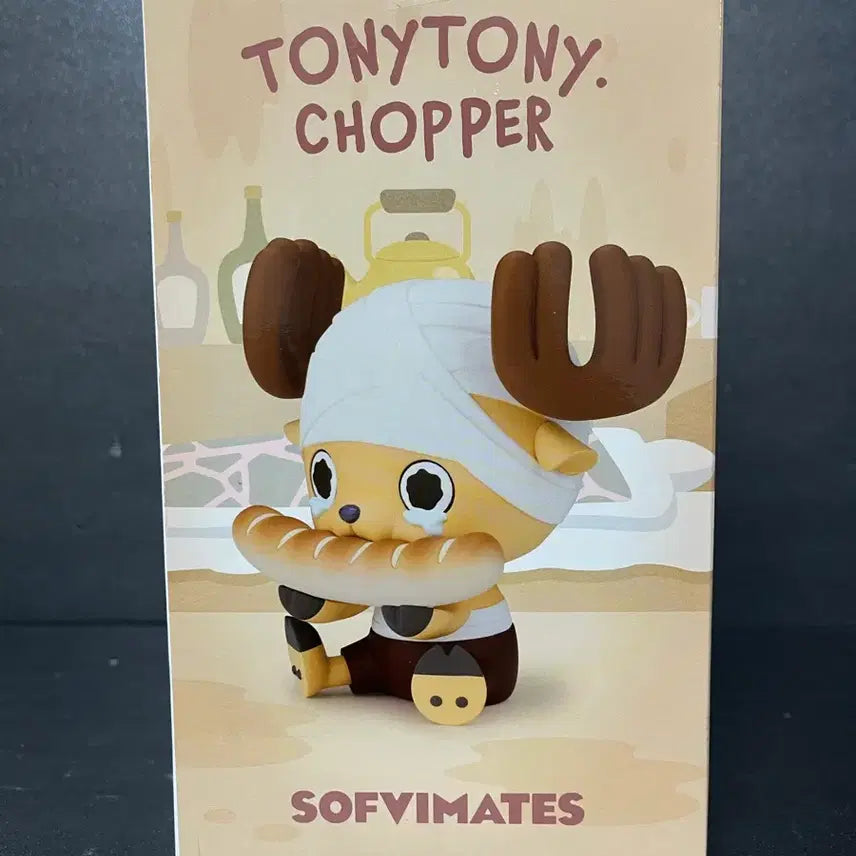 [BUNJANG] Bandai One Piece Chopper Drum Kingdom Version Sofubi Figure (Sealed) / 미개봉 원피스 빅 소프비메이트 쵸파 드럼 왕국 버전 쵸파 피규어