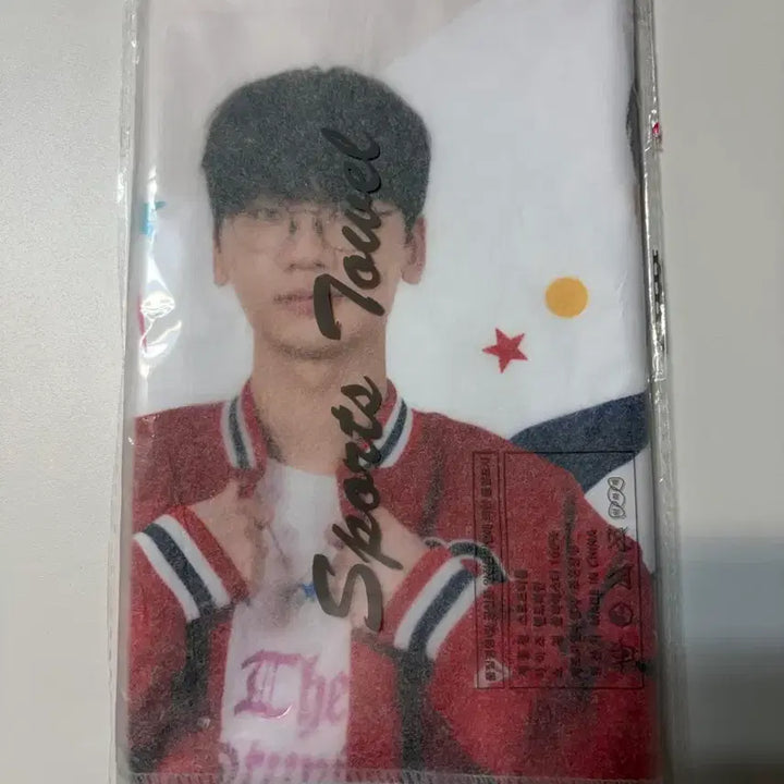 [BUNJANG] T1 2026 Zone Slogan / 2026 T1존 슬로건