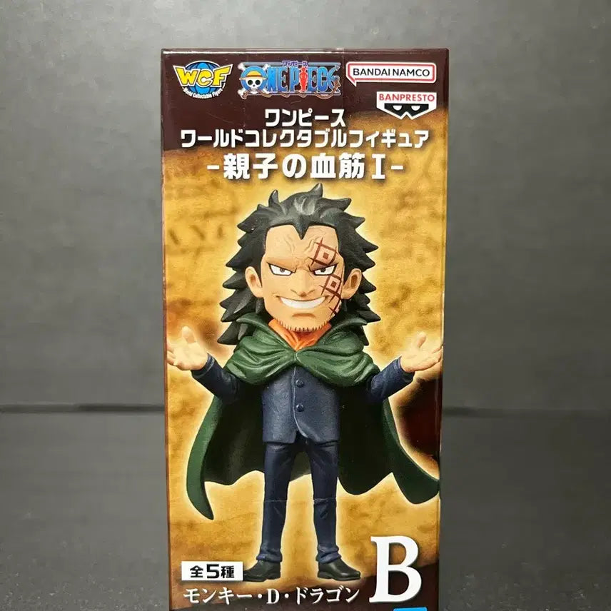 [BUNJANG] One Piece Monkey D. Dragon World Collectable Figure (Sealed) / 미개봉 원피스 몽키 D 드래곤 피규어 드래곤 월콜