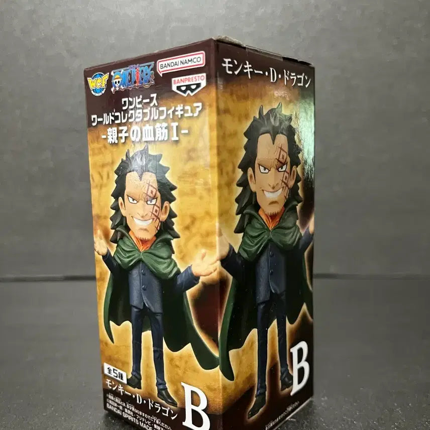 [BUNJANG] One Piece Monkey D. Dragon World Collectable Figure (Sealed) / 미개봉 원피스 몽키 D 드래곤 피규어 드래곤 월콜