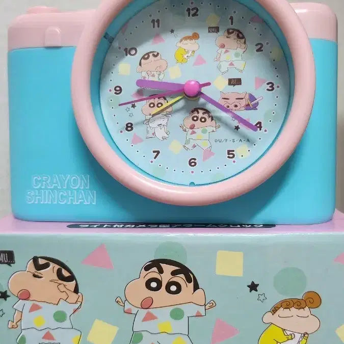 [BUNJANG] Crayon Shin-chan Alarm Clock with Light Function / 짱구 알람시계 판매