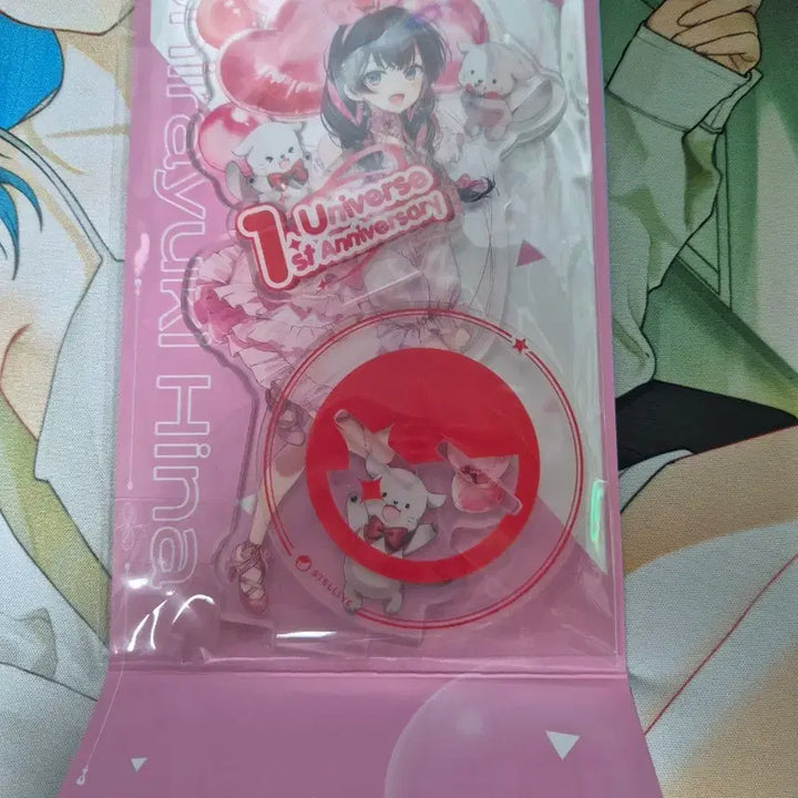 [BUNJANG] StellaLive Hina 1st Anniversary Acrylic Stand / 스텔라이브 1주년 히나 아크릴