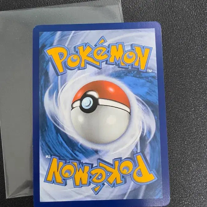 [BUNJANG] Pokemon Card Booster Ball Edition English Version / 포켓몬 카드 부스터 몬스터볼 북미판 영판