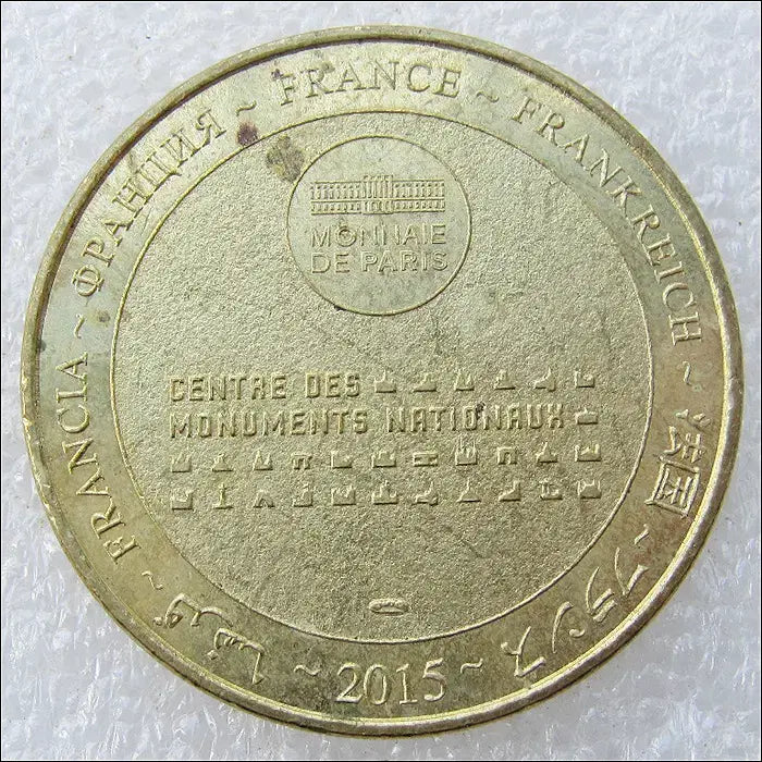 [BUNJANG] Paris France Tourism Souvenir Medal (33mm) / 프랑스 파리 관광기념 메달 (33mm)