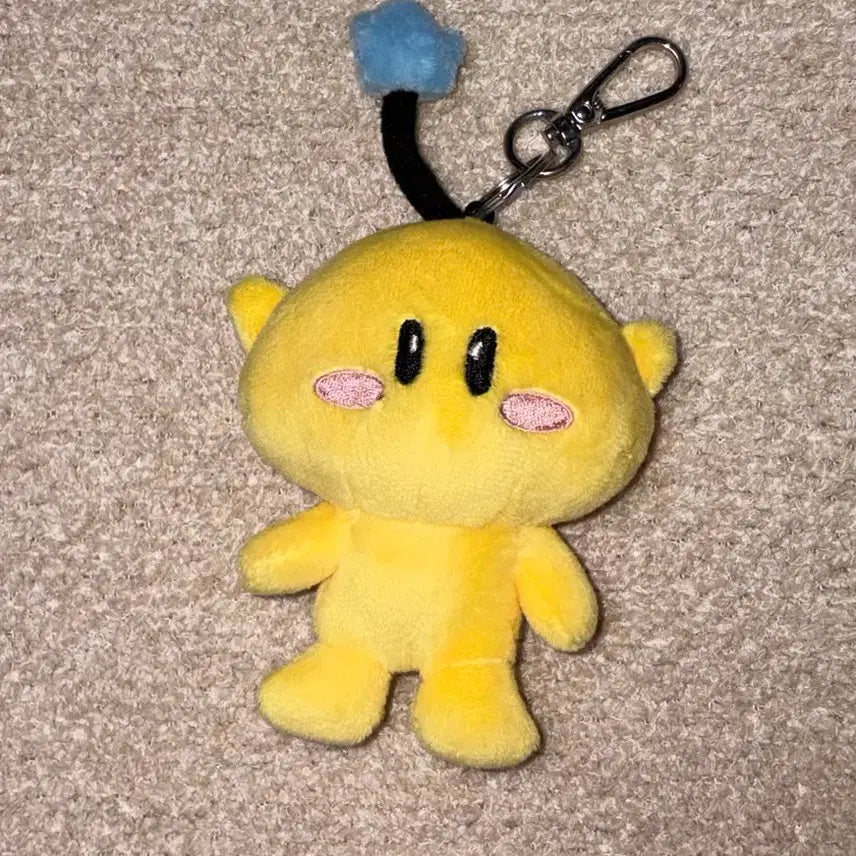 [BUNJANG] Daejeon Dream Boy Doll Keychain / 대전 꿈돌이 인형 키링