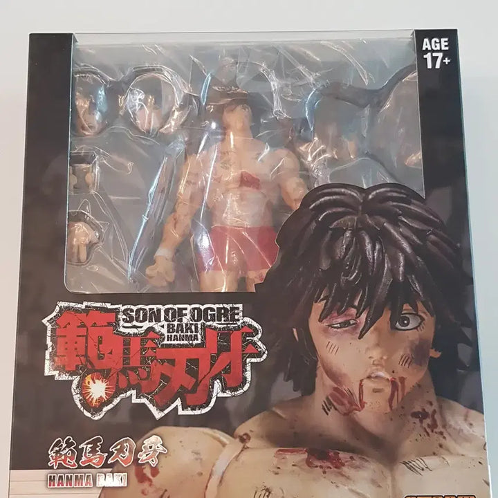 [BUNJANG] Storm Toys Baki Blood Battle Edition 1/12 Scale Action Figure / [정품] 한마 바키 블러드 에디션 피규어