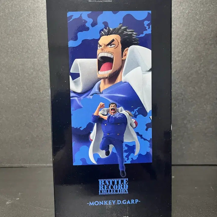 [BUNJANG] Unsealed Banpresto One Piece Monkey D. Garp Battle Record Figure / 미개봉 원피스 몽키 D. 거프 피규어 거프 배틀레코드 피규어