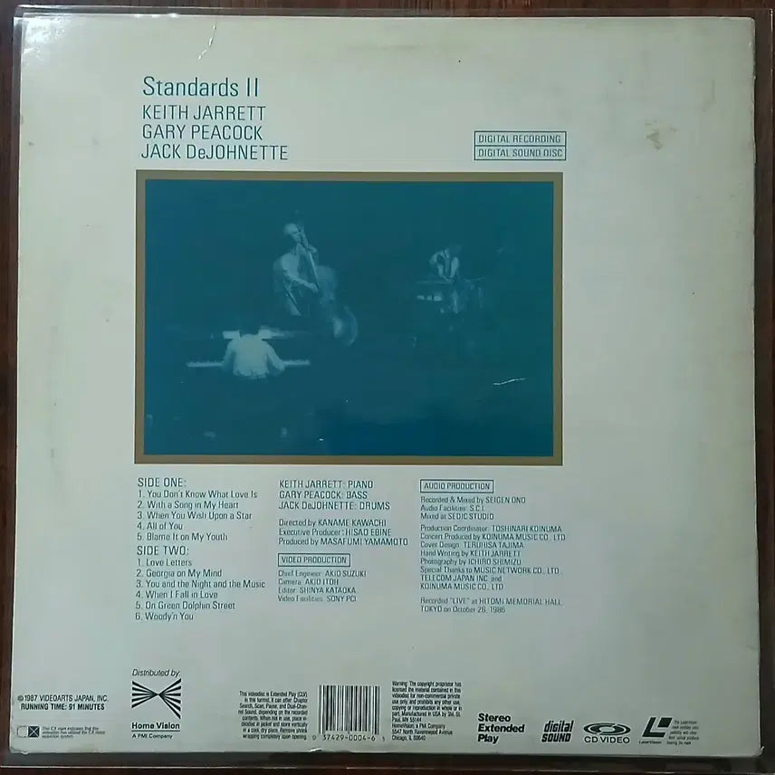 [BUNJANG] Keith Jarrett Standards II LaserDisc / 키스 자렛 Standards II 레이저 디스크