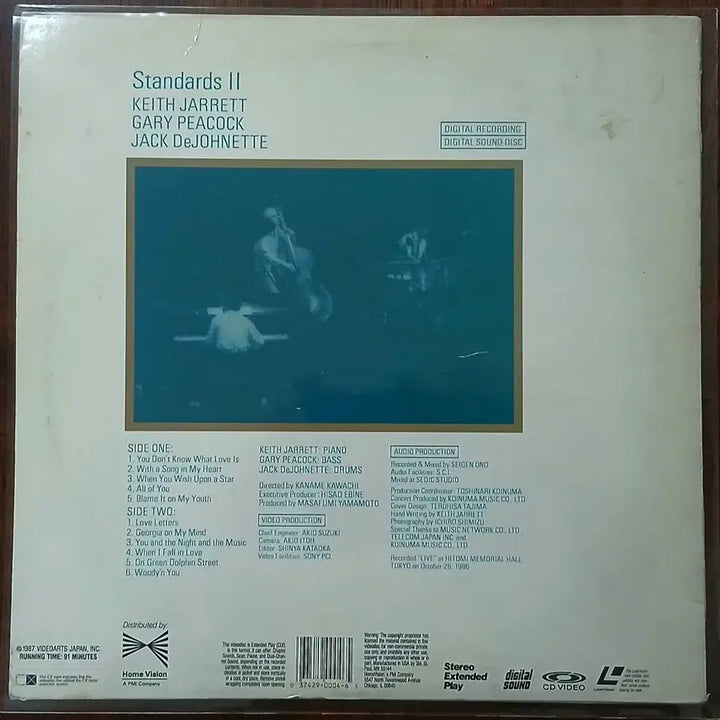 [BUNJANG] Keith Jarrett Standards II LaserDisc / 키스 자렛 Standards II 레이저 디스크