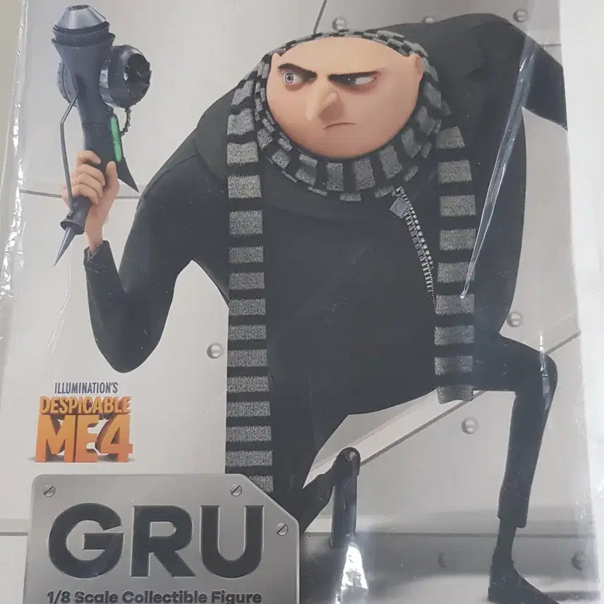 [BUNJANG] Pop Mart Despicable Me 4 Gru 1/8 Scale Collectible Figure / 팝마트 정품 슈퍼배드 4그루 1/8 컬렉터블 피규어