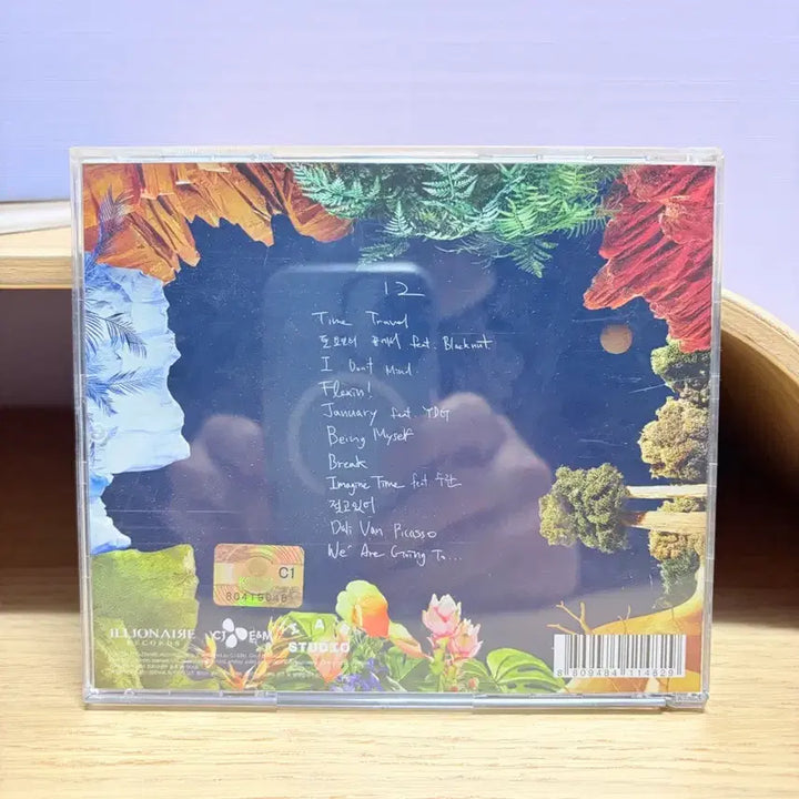 [SOLD OUT] 빈지노 12 개봉