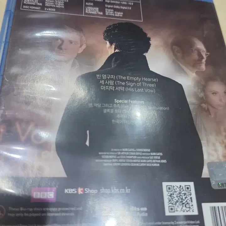 [BUNJANG] BBC Sherlock Series 3 Blu-ray / BBC 셜록 시즌3 블루레이 (Sherlock Series 3)