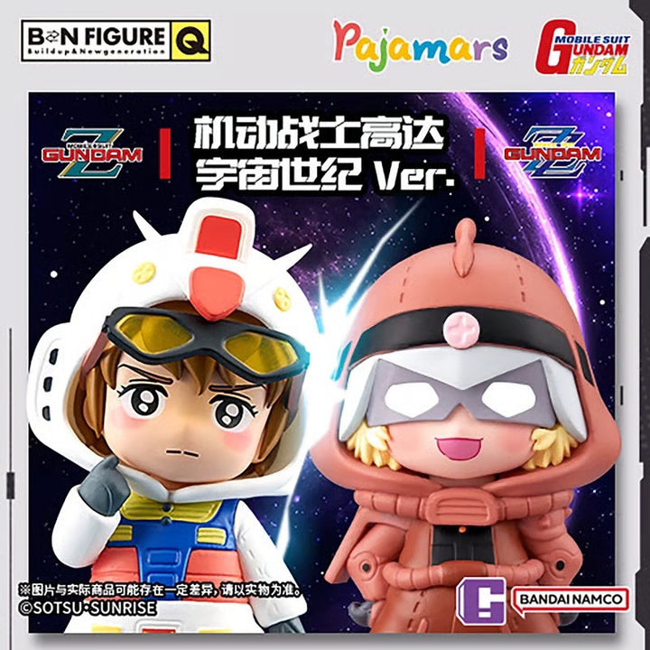 [BUNJANG] Gundam Universal Century Pajamas Full Box Set (8 Pieces) / 건담 파자마 파자마즈 우주세기 [아무로 레이, 라라아 슨]