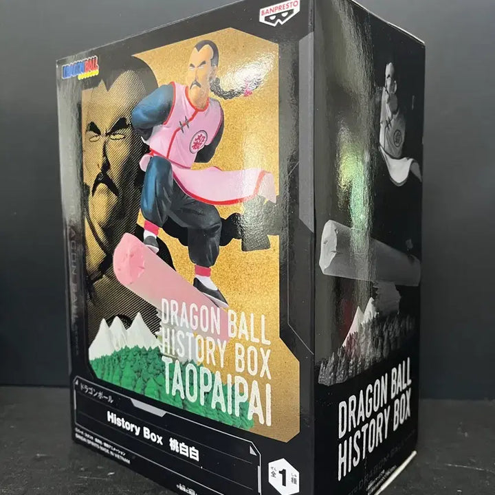 [BUNJANG] Banpresto Dragon Ball Tao Pai Pai Figure (Unsealed) / 미개봉 드래곤볼 타오파이파이 피규어 드래곤볼 피규어