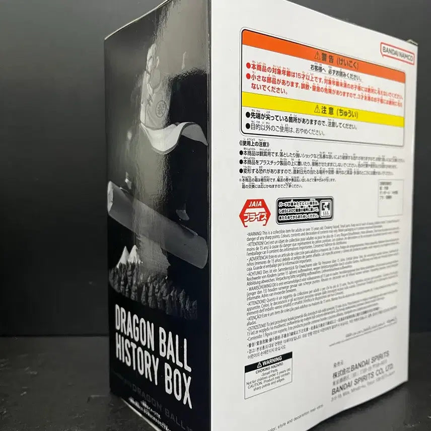 [BUNJANG] Banpresto Dragon Ball Tao Pai Pai Figure (Unsealed) / 미개봉 드래곤볼 타오파이파이 피규어 드래곤볼 피규어
