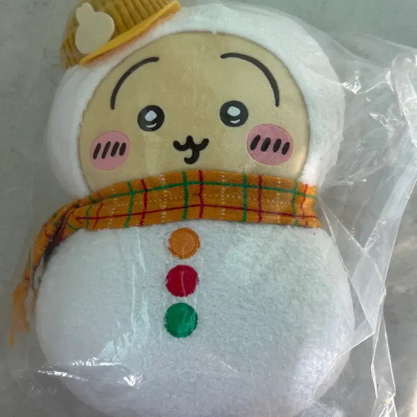 [BUNJANG] Chiikawa Lottery Prize C Usagi Plush / 치이카와 쿠지 c상 우사기