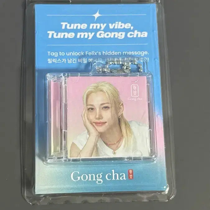 [BUNJANG] Gong Cha Felix Keychain / 공차 x 필릭스 키링