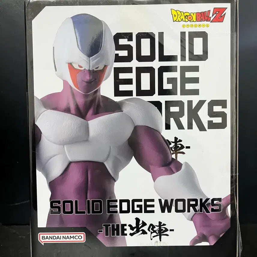 [BUNJANG] Dragon Ball Cooler Figure (Sealed) / 미개봉  드래곤볼 쿠우라 피규어 드래곤볼 피규어