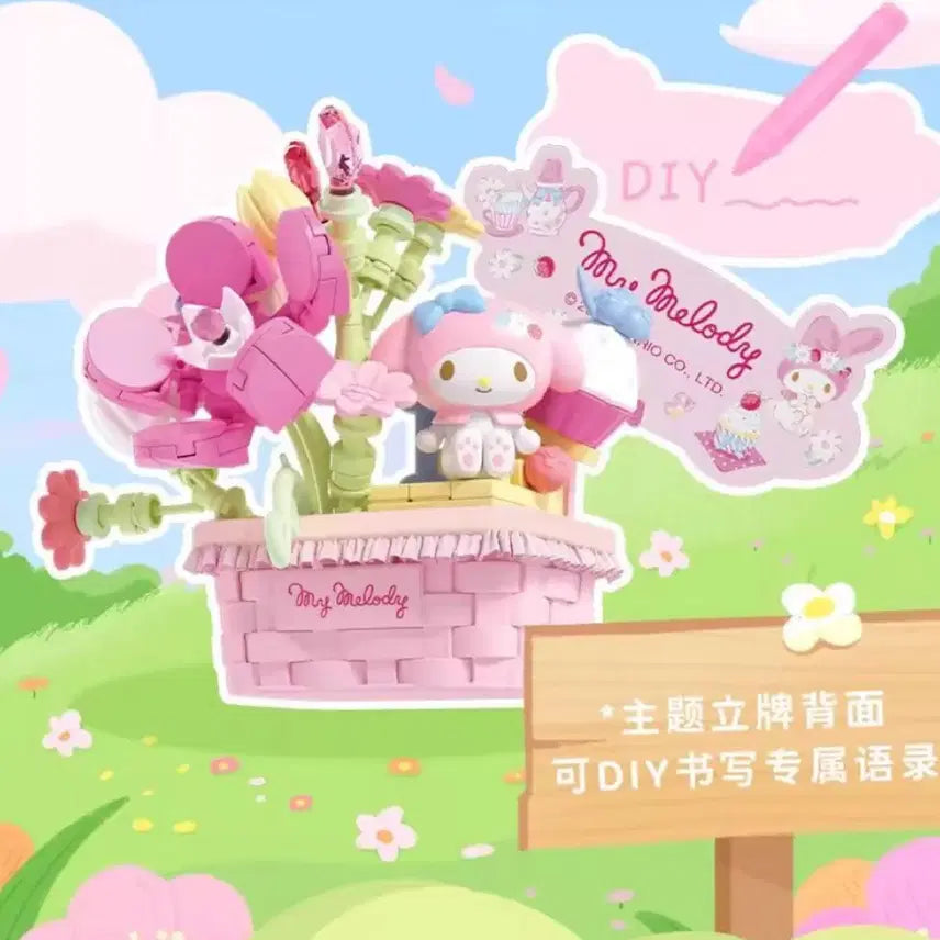 [BUNJANG] My Melody DIY Building Blocks Figure / 마이멜로디 DIY 블럭 레고 피규어