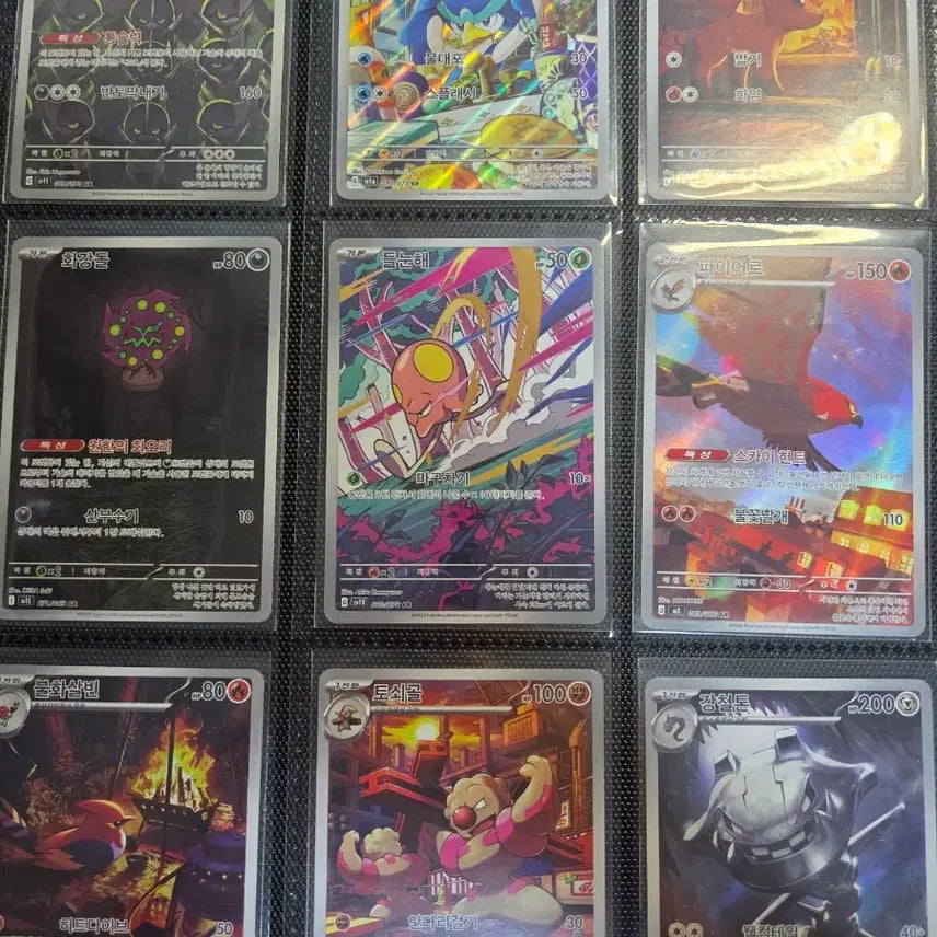 [BUNJANG] Pokemon Card AR / 포켓몬카드 AR