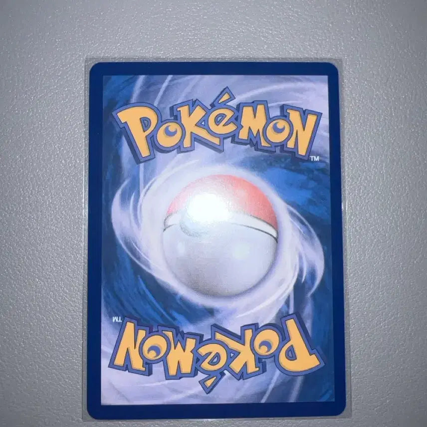 [BUNJANG] Pokemon Card Morpeko AR Promo / 포켓몬 카드 마리의 모르페코 ar 프로모