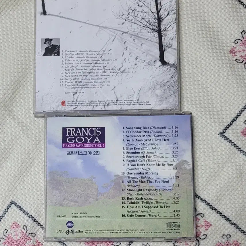 [BUNJANG] Francisco Goya CD Collection / 프란시스 고야  시디 모음