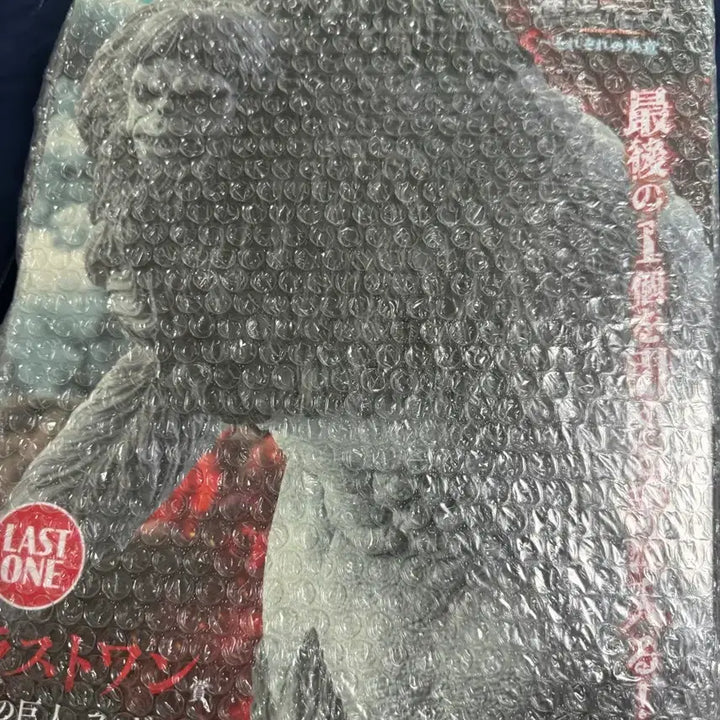 [BUNJANG] Beast Titan Last One Prize Sealed / 미개봉 짐승거인 라스트원 칼박,이중테잎x