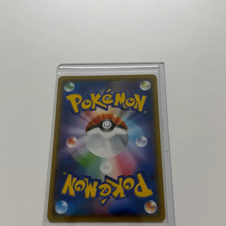 [BUNJANG] 2019 Japanese Full Moon Pikachu Card / 2019 일판 보름달(달구경) 피카츄 판매