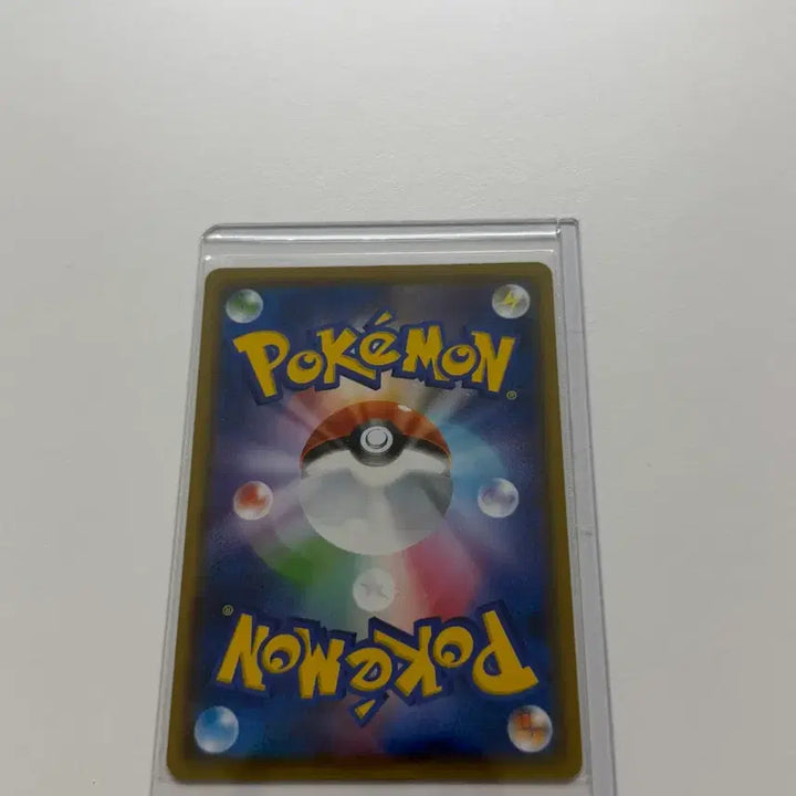 [BUNJANG] 2019 Japanese Full Moon Pikachu Card / 2019 일판 보름달(달구경) 피카츄 판매