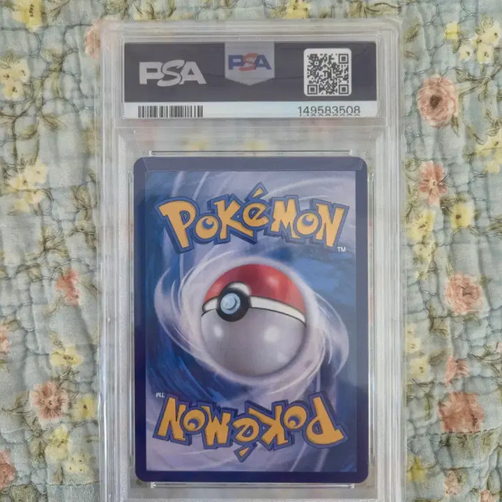 [BUNJANG] Charizard SAR PSA 10 Card / 151 리자몽 sar psa10