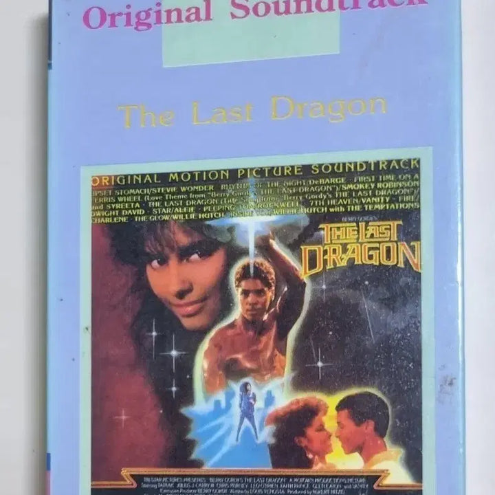 [BUNJANG] The Last Dragon OST Cassette Tape / 라스트 드래곤 OST (카세트테이프)
