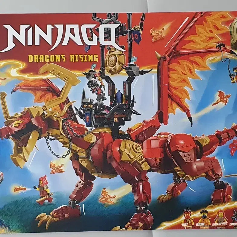 [BUNJANG] LEGO Ninjago 71822 Dragon / 레고 닌자고 71822 드래곤