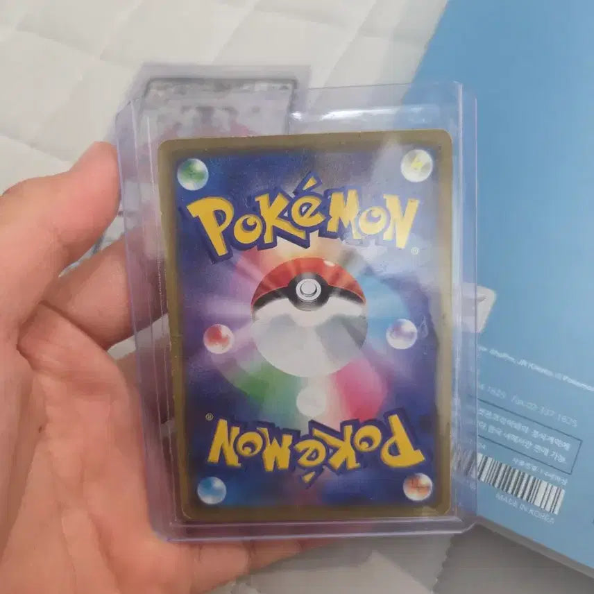 [BUNJANG] Pokemon Togepi &amp; Clefairy &amp; Jigglypuff GX Tag Team Full Art Card / 포켓몬 카드 토게피 삐 푸린 GX