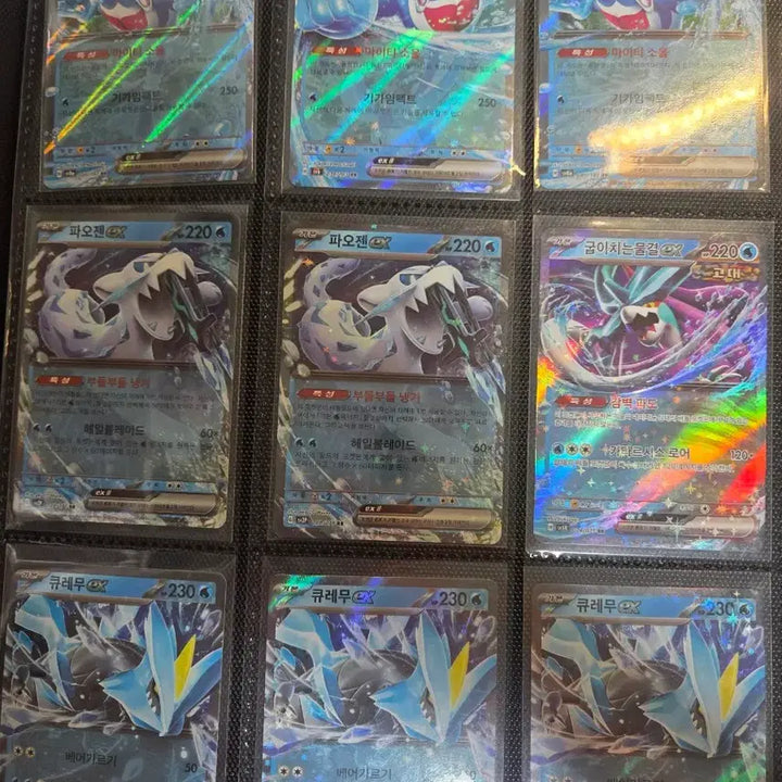 [BUNJANG] Pokemon TCG RR ACE Bundle Set / 포켓몬카드 RR ACE 일괄 판매