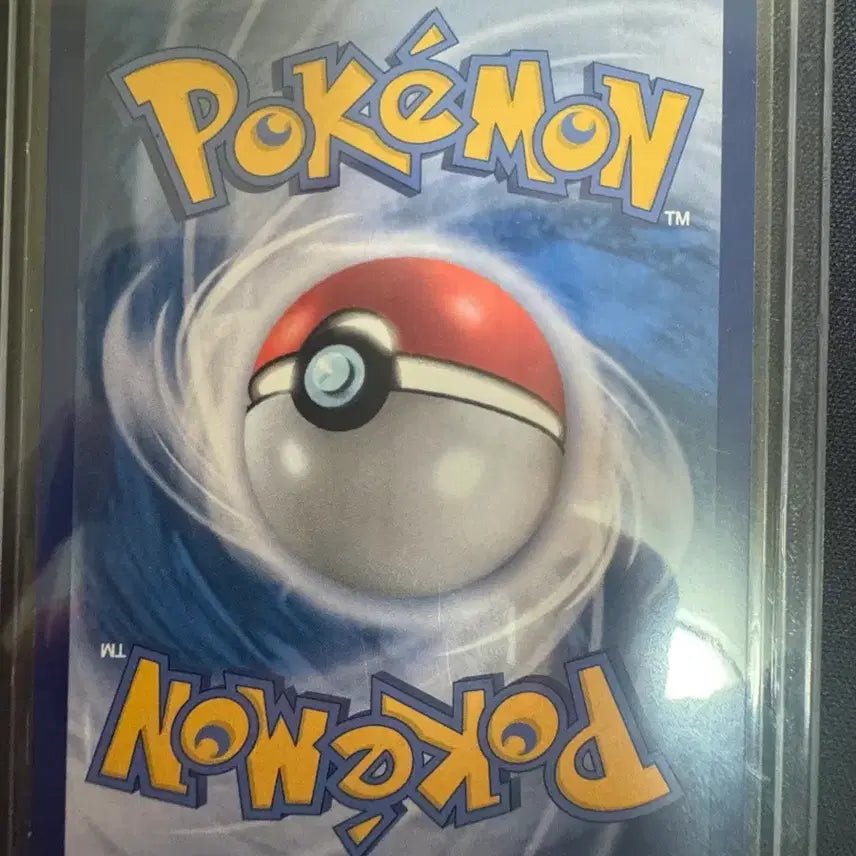 [BUNJANG] Pokemon Card Pikachu ex UR Special Brightness / 포켓몬 카드 피카츄ex ur 초전브레이커