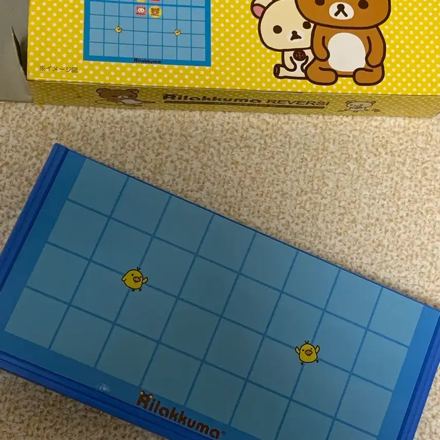 [BUNJANG] Rilakkuma Go Game 2008 / 리락쿠마 오목 2008년제품