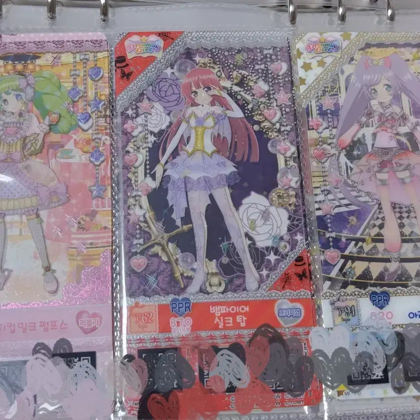 [BUNJANG] Pripara Milfy &amp; Promo Cards Bundle Set / 프리파라 밀피 , 프로모 일괄 판매 ( 일판 소량 o )