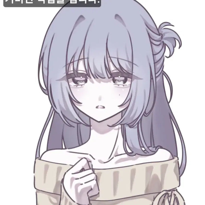 [BUNJANG] Illustration Commission - Fast Turnaround / 그림 커미션(7월 28일까지 닫아요)