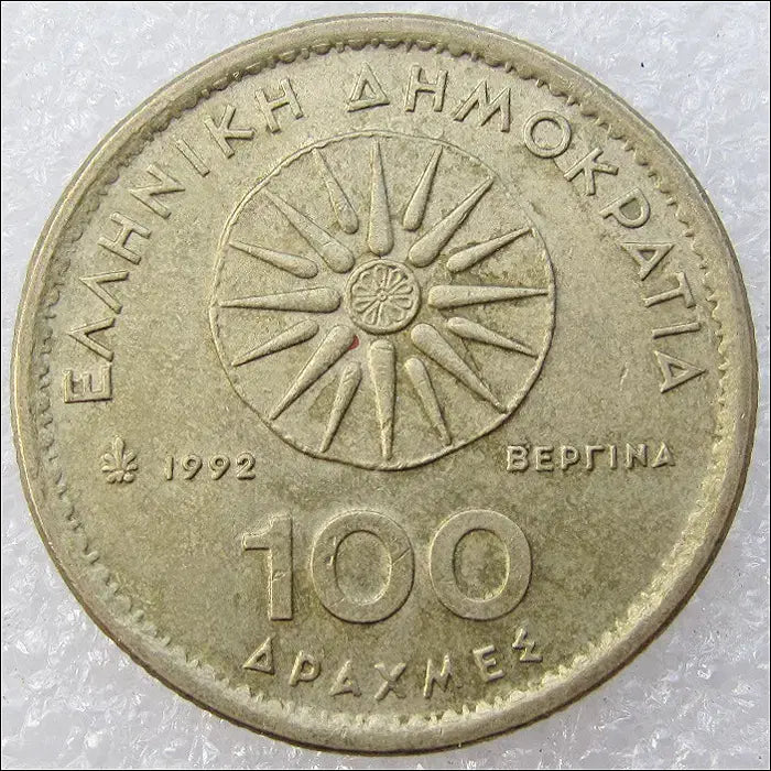 [BUNJANG] Greece 1992 100 Drachma Coin (2547) / 그리스 1992년 100드라크마 (2547) [동전, 외국주화]