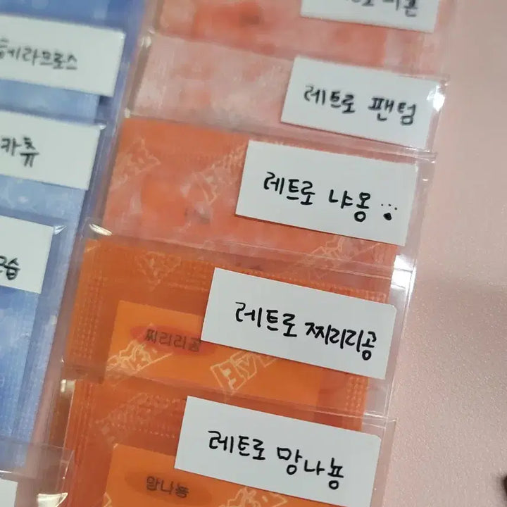 [BUNJANG] Pokemon Bread Stickers Bundle Set / 포켓몬 띠부씰 여러가지!!! 레트로 / 30주년 등등 저렴히 판매