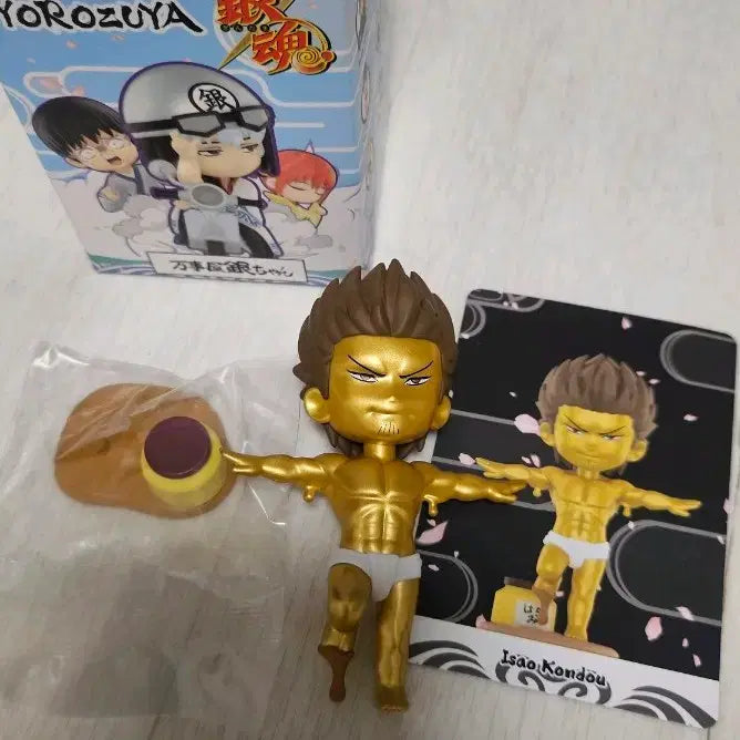 [BUNJANG] Pop Mart Gintama Kondo Isao Figure / 은혼 팝마트 곤도 이사오 피규어