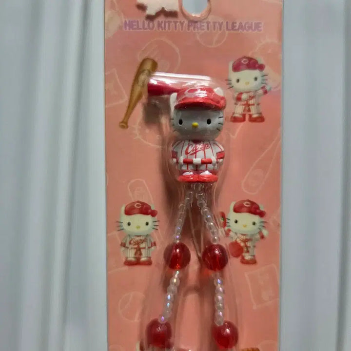 [BUNJANG] Sanrio Hello Kitty Baseball Beads Strap Vintage Character Goods / 빈티지 토이 캐릭터 굿즈 고전  인형 산리오 야구 비즈 헬로키티 스트랩