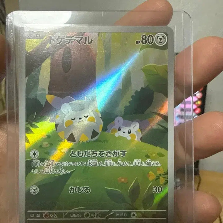[BUNJANG] Ninja Spinner Mega Dream AR SR SAR Bundle Set / 일판 한판 닌자스피너 메가드림 ar sr sar 일괄팝니다