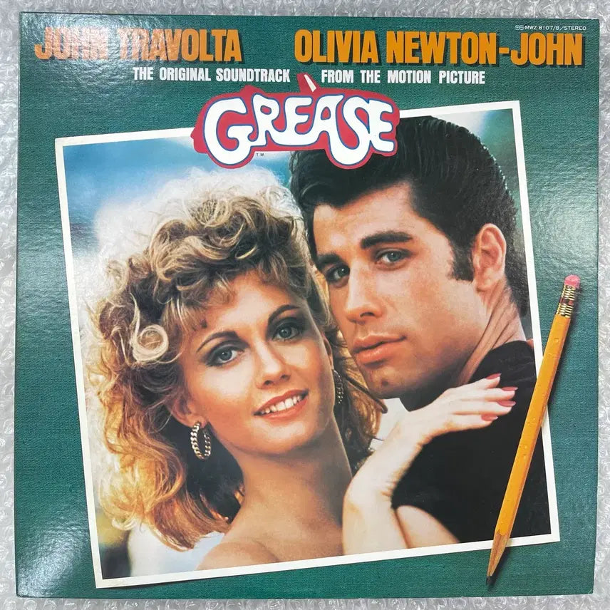 [BUNJANG] Grease Original Motion Picture Soundtrack 2LP / 영화 그리스 OST 2LP