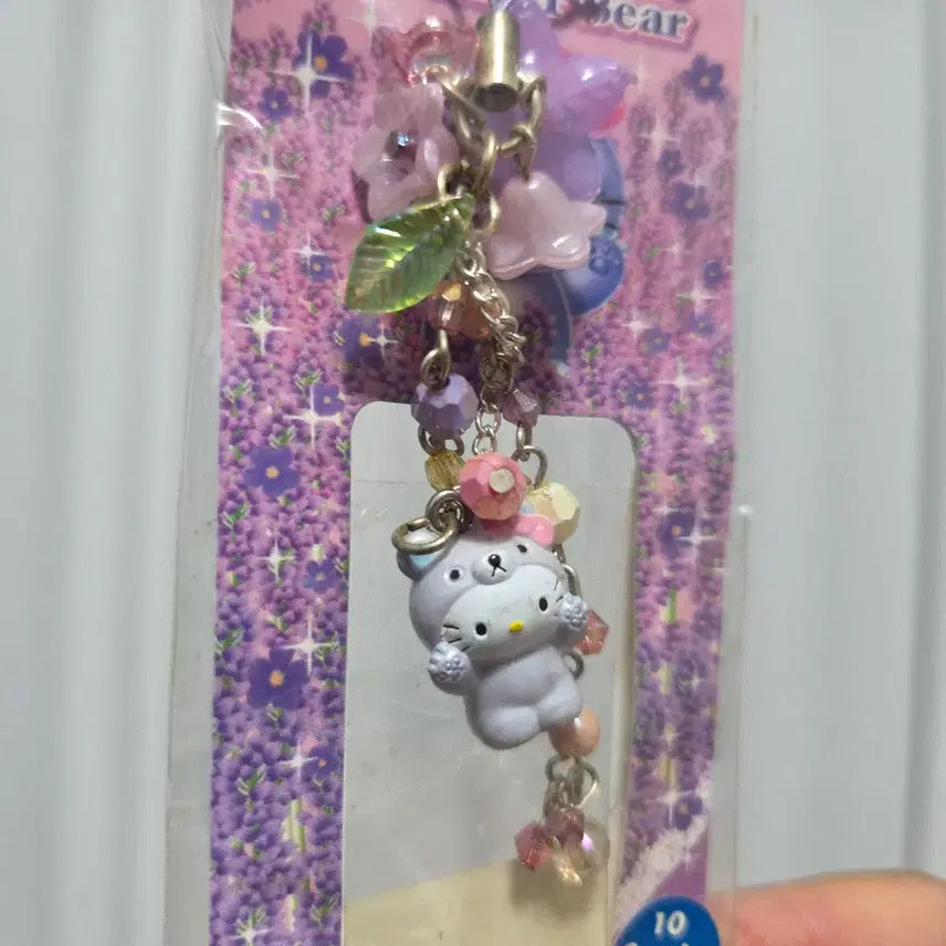 [BUNJANG] Vintage Sanrio Lavender Bear &amp; Hello Kitty Strap Charm / 빈티지 토이 캐릭터 굿즈 고전 만화 산리오 라벤더베어 헬로키티 스트랩