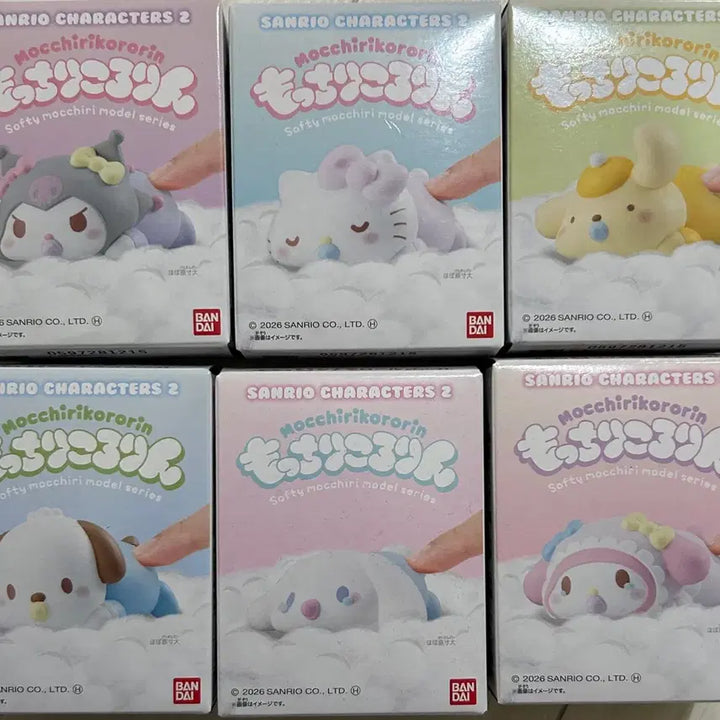 [BUNJANG] Sanrio "Mallow" Figure 6pc Set / 산리오 말랑피규어 6종세트