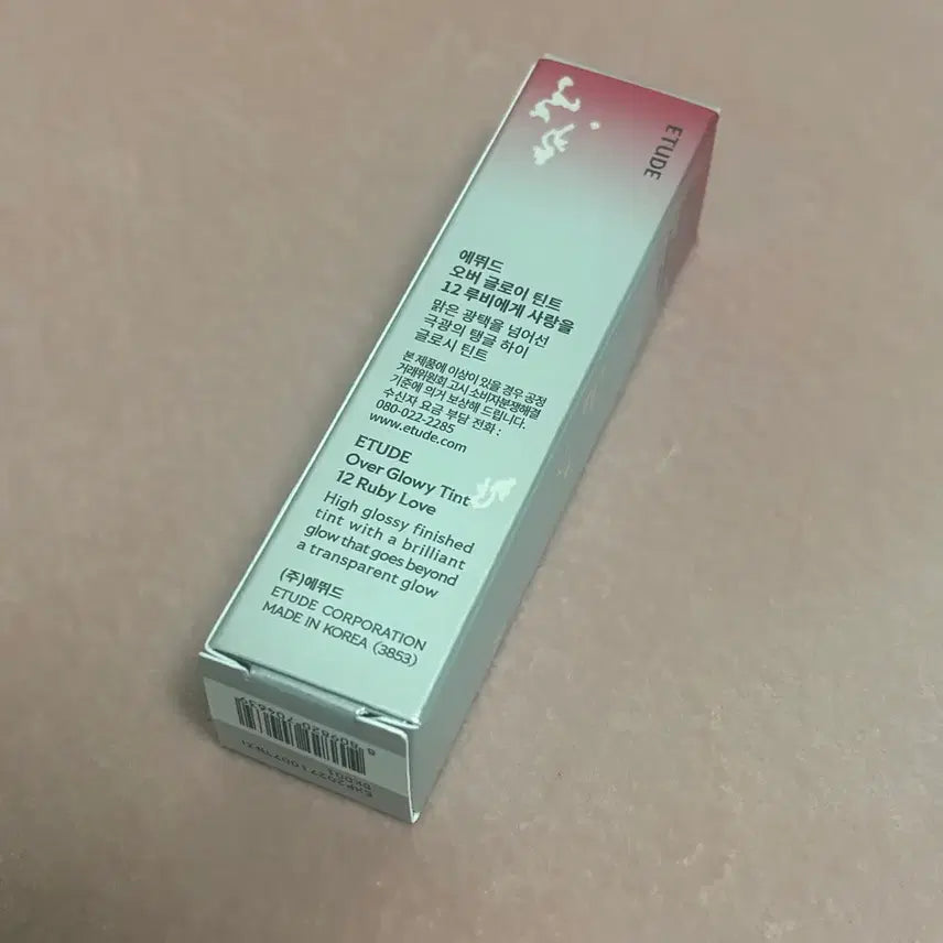 [BUNJANG] Etude Over Glossy Tint 12 Ruby Love (Sealed) / (미개봉 새상품) 에뛰드 오버 글로이 틴트 12 루비에게 사랑을
