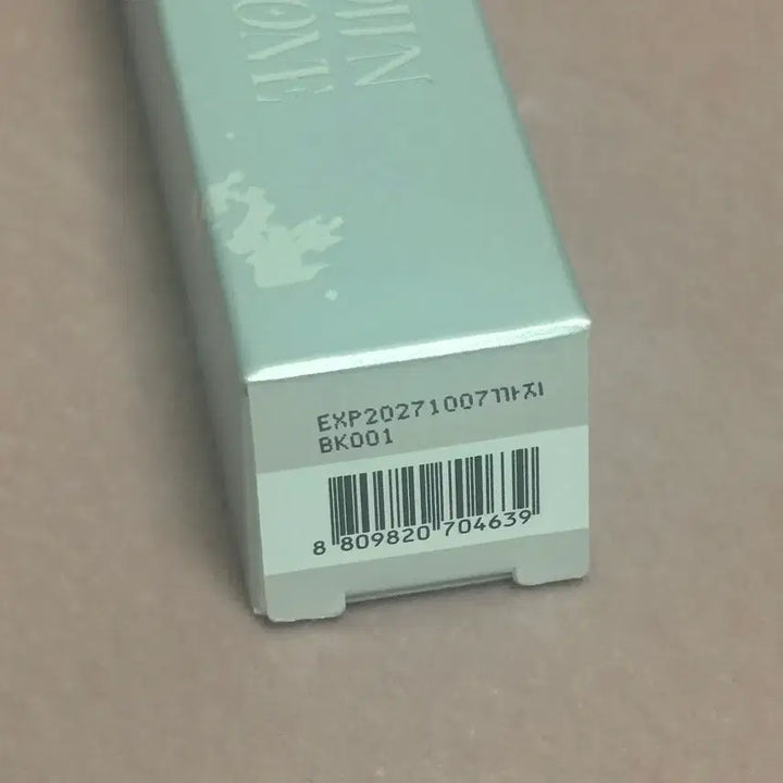 [BUNJANG] Etude Over Glossy Tint 12 Ruby Love (Sealed) / (미개봉 새상품) 에뛰드 오버 글로이 틴트 12 루비에게 사랑을